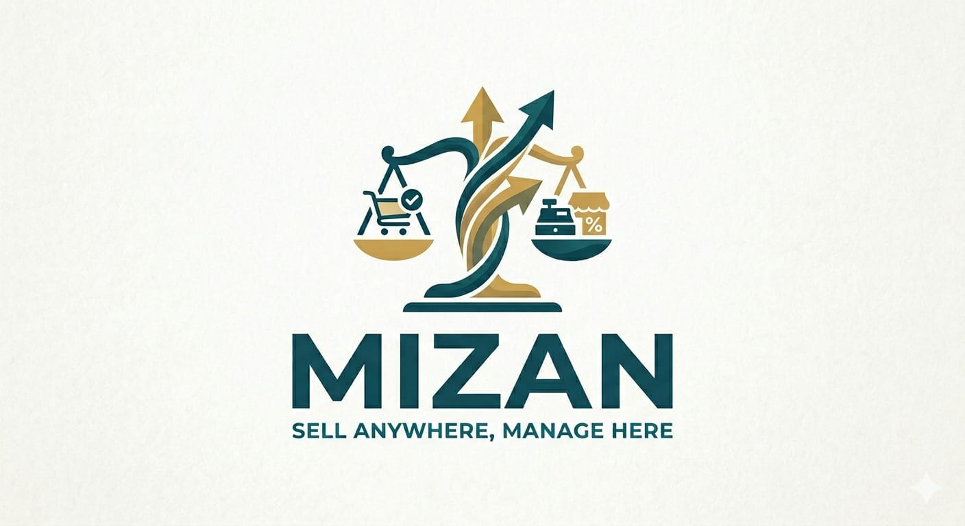 السوق العام